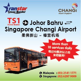 Shuttle bus between Singapore Changi Airport and JB CIQ